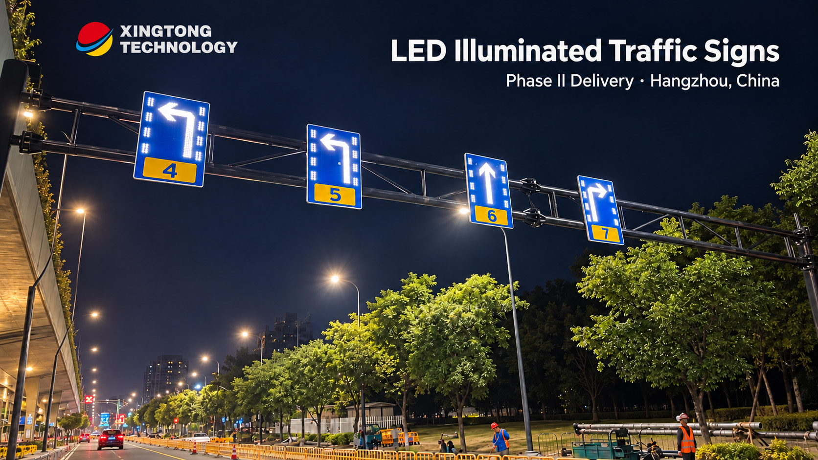 Four gantry-mounted LED lane-direction signs illuminated at night at an intersection in Hangzhou, China