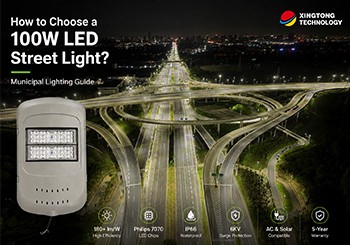 How to Choose a 100W LED Street Light for Municipal Projects