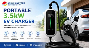 Anhui Xingtong Technology Expands Smart Energy Solutions with Advanced Portable EV Charging Technology