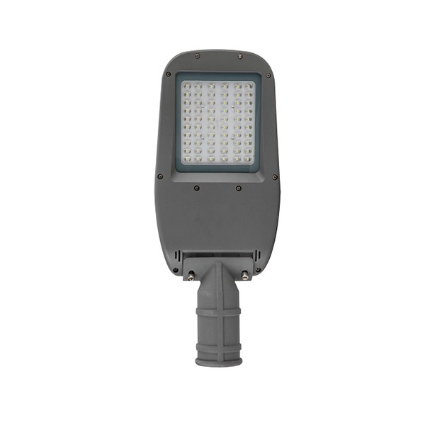 XT-SLH High-Efficiency LED Street Light 50W-250W